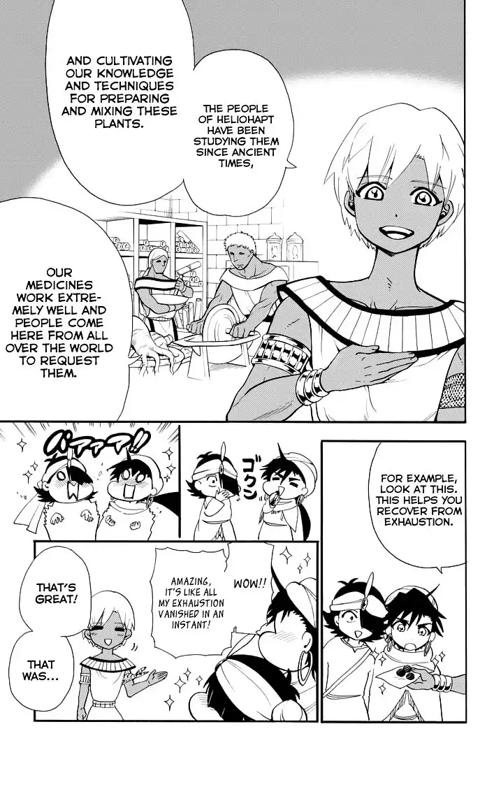 Magi - Sinbad no Bouken Chapter 89 7